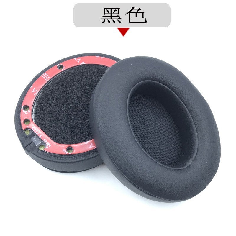 Suitable For Beats Studio 2.0 3.0 Recorder Second And Third Generation Headphone Covers Sponge Covers Magic Sound Earmuffs - Image 3